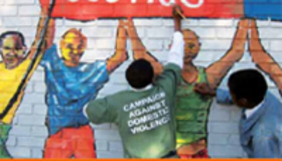 frontpage image for the SA country report