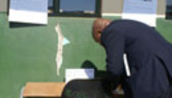 Nkandla Exhibition