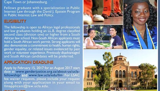 hhr-flyer-2017-2018