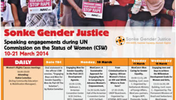 Sonke Schedule at the 2014 UNCSW