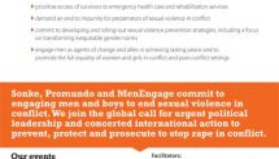 Sonke delegation in London for the Global Summit to End Sexual Violence in Conflict
