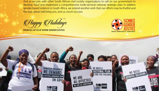 Holiday Greetings from Sonke
