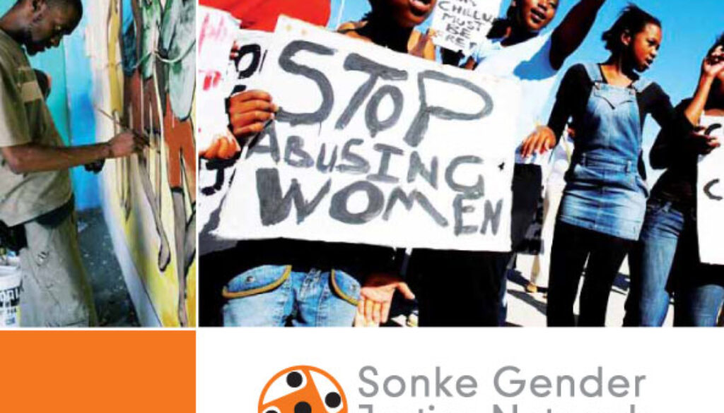 Sonke Annual Report 2006/2007