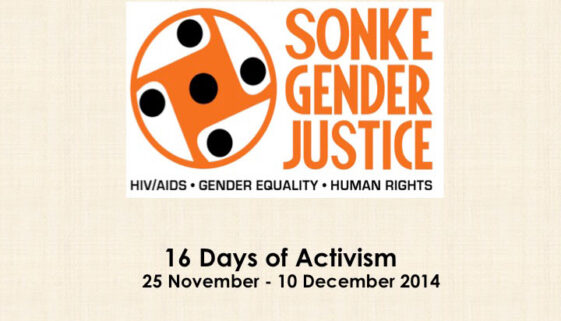 16 Days of Activism for No Violence Against Women and Children - Slide1