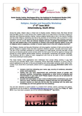 Calling for applications to attend our Religion, Gender and Sexuality Workshop