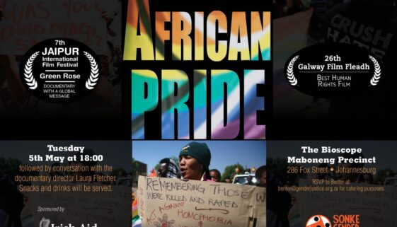African Pride Invite3
