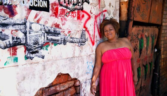 GBV-NSP Campaign Portraits