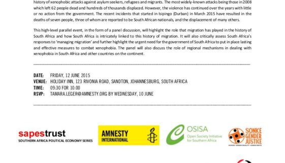Invitiation to AU Summit Parallel Event