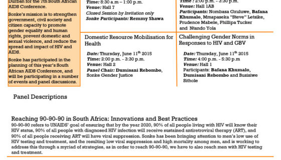 SAAIDS 2015