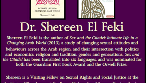 Seminar hosted by Dr Shereen El Feki