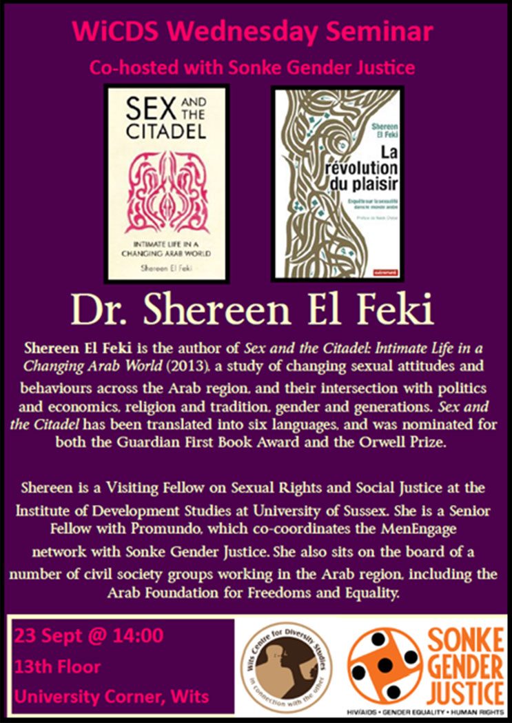 Seminar hosted by Dr Shereen El Feki
