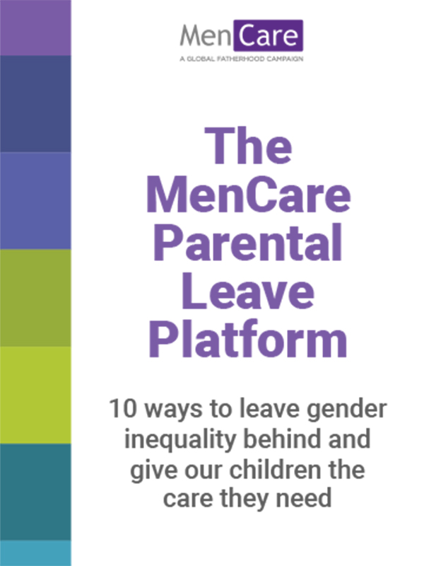 Parental-Leave-Platform