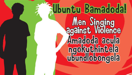 Ubuntu Bamadoda