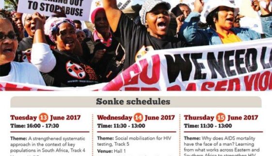 AIDS Conference 2017