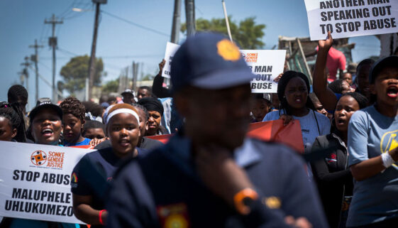 Gugulethu Police