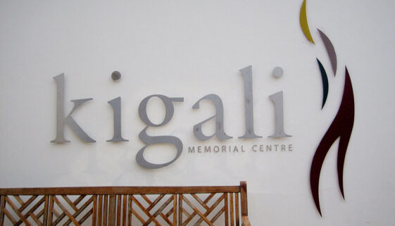 Kigali Memorial Centre