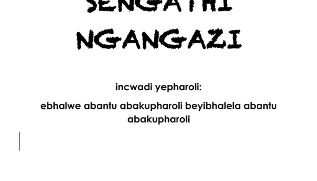 I Wish I Had Known Zulu
