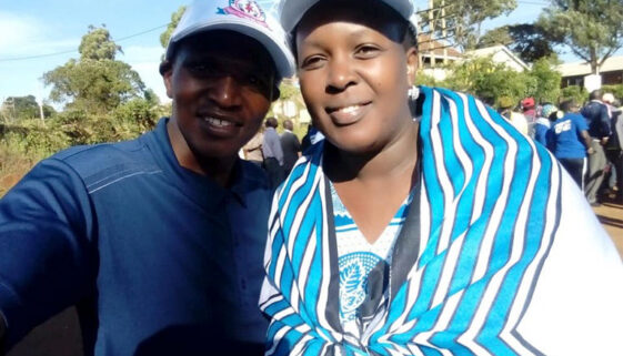 KEMEA Program Officer 