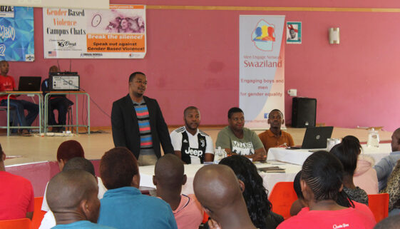 Roundtable GBV Discussion