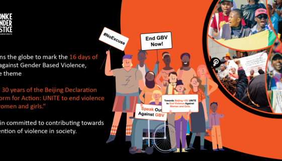 16 Days_Sonke news Letter Banner 3