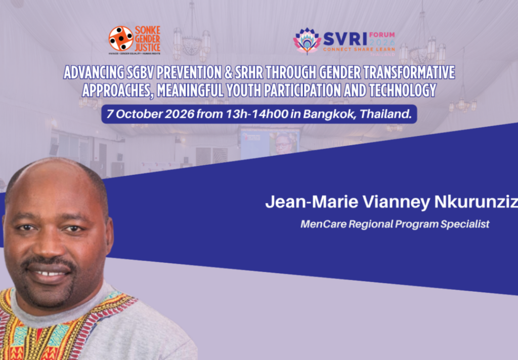 Join us at #SVRI2026